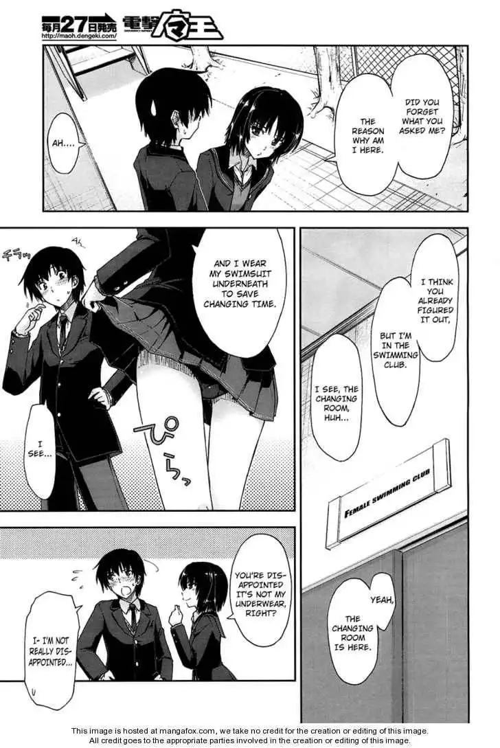 Amagami - Love Goes On! Chapter 1 35